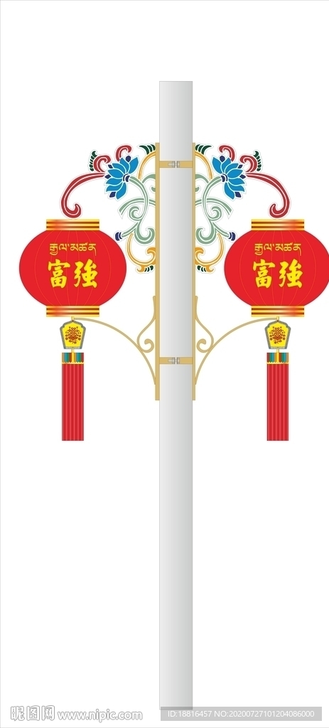 灯笼元宵孔明灯中国风艺术灯