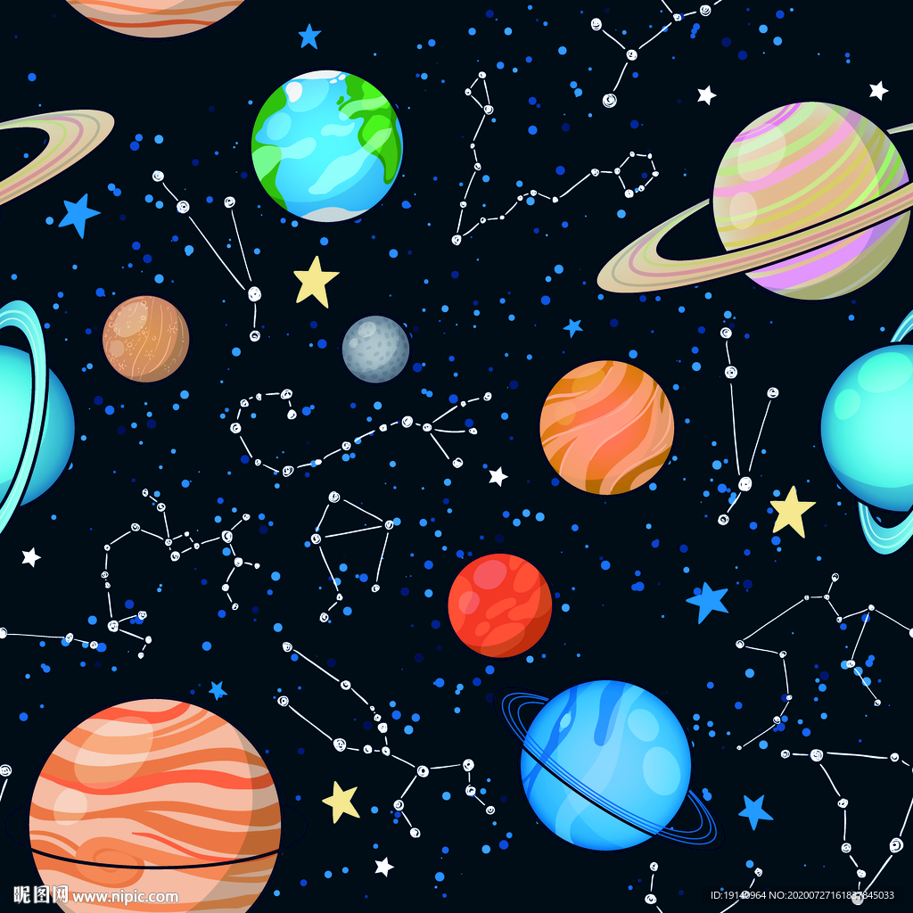 星空