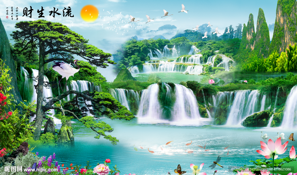 客厅山水画