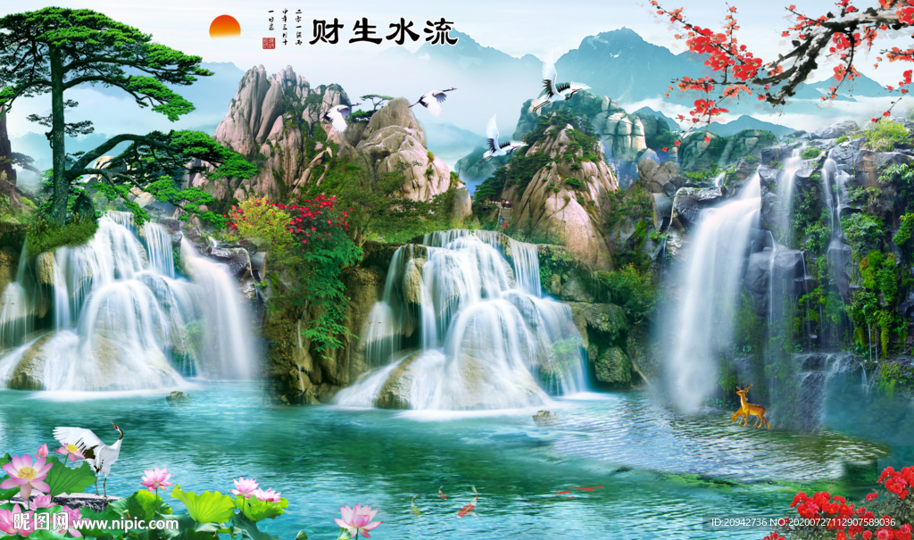 装饰画