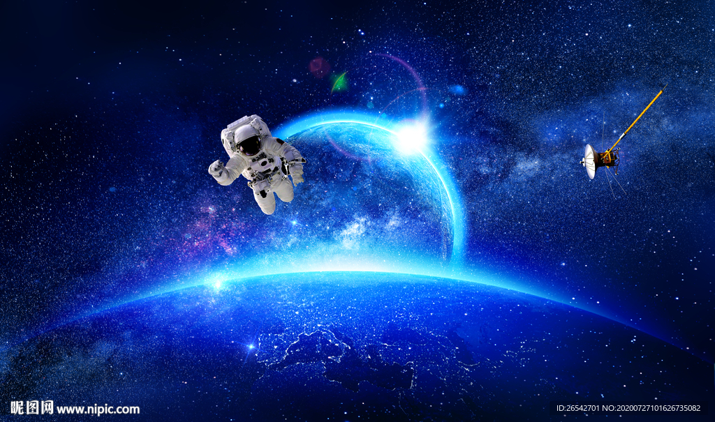 宇宙星空