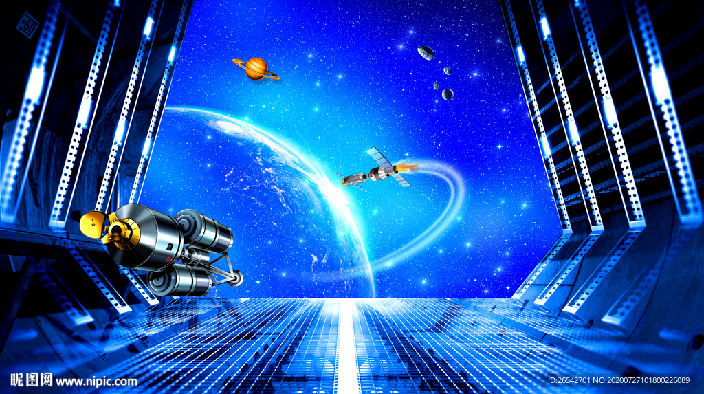 星空浩瀚星空宇宙