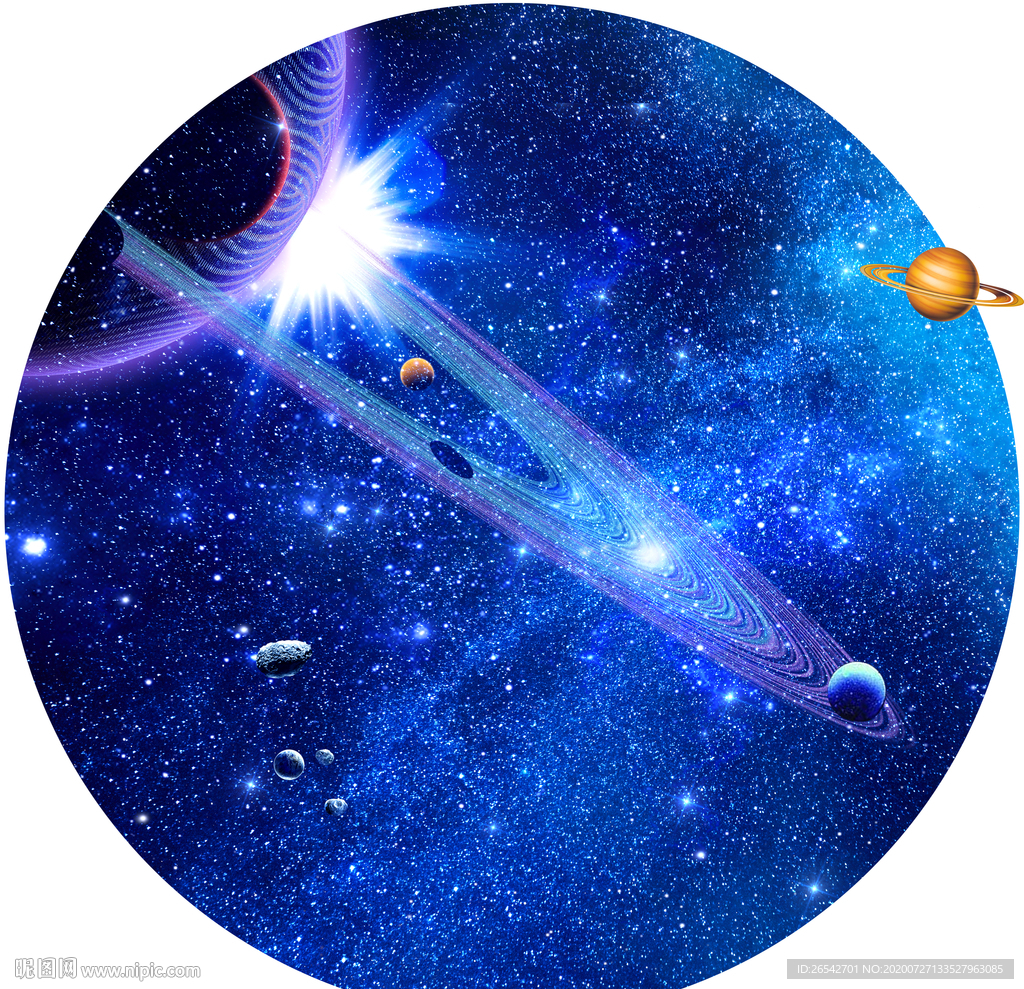 宇宙星空