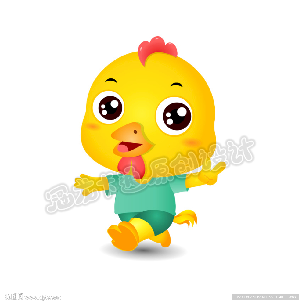 可爱小鸡立体升级版