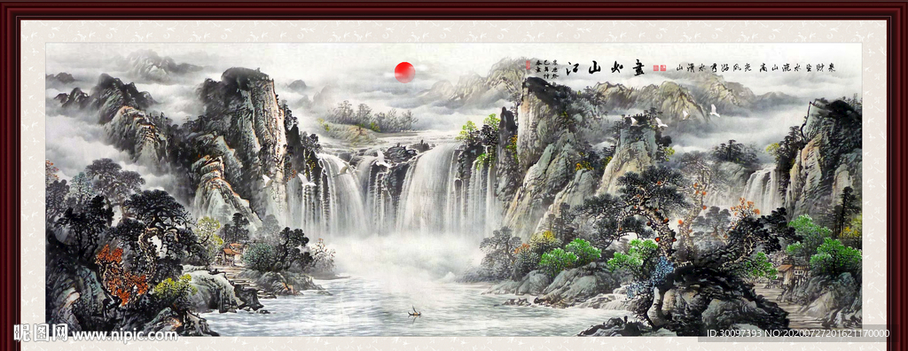 风景如画