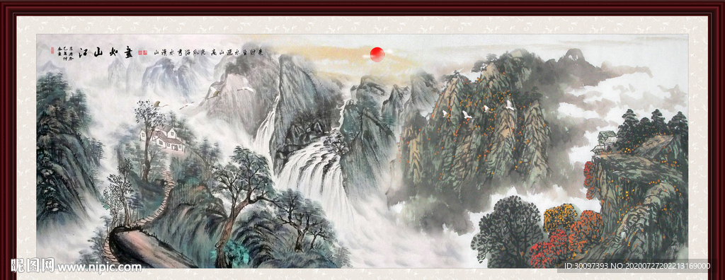 国画山水国画山水国画