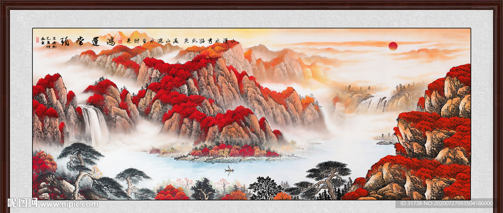 鸿运当头
