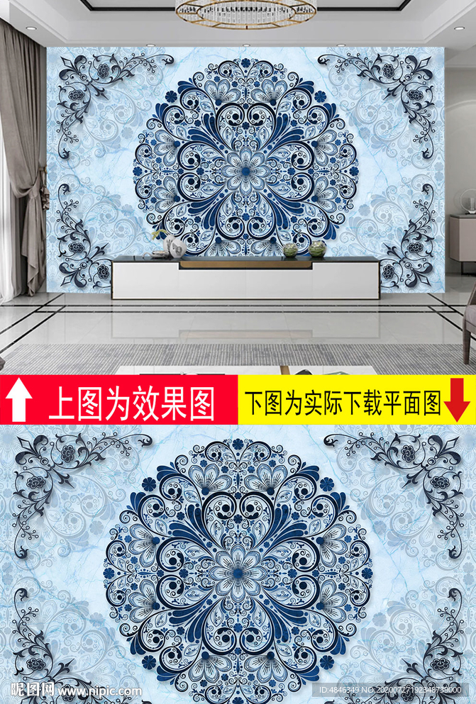 石材花纹瓷砖拼花电视背景墙