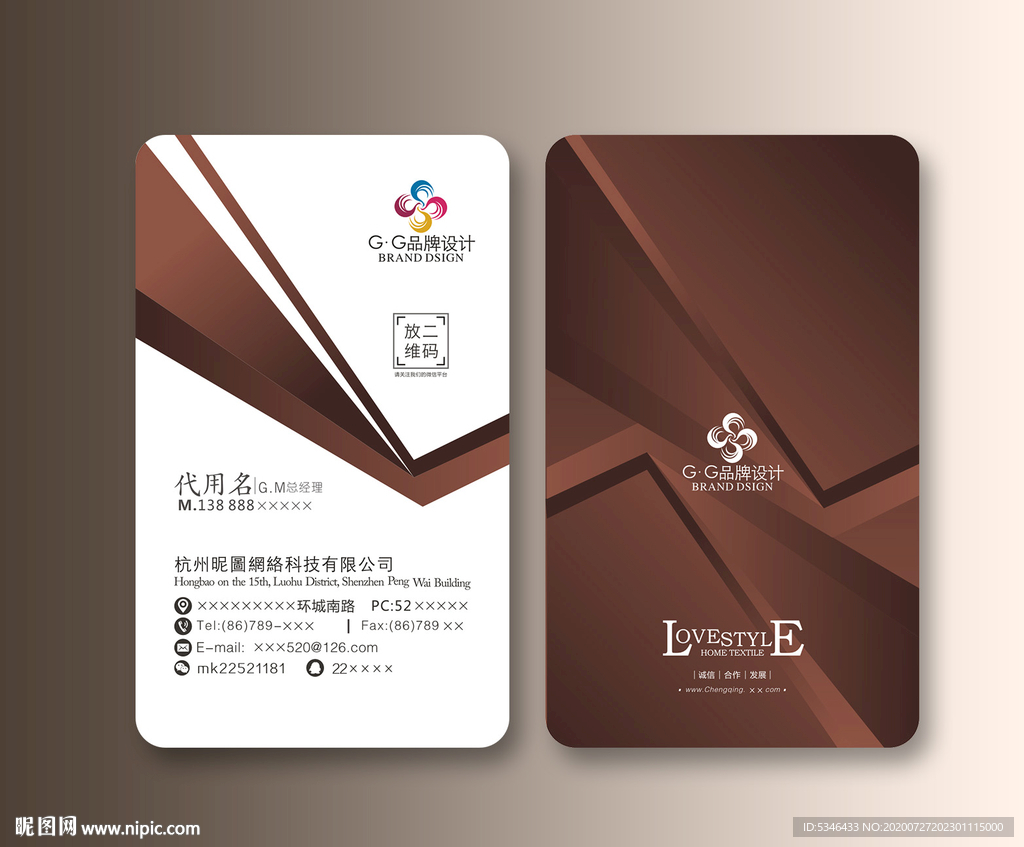高档商务名片