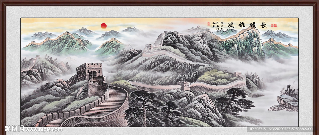 江山如画