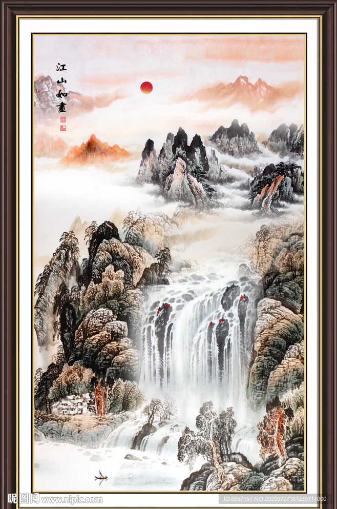 竖幅山水画