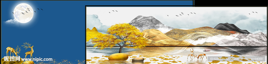 画中画麋鹿山水横幅卧室装饰画