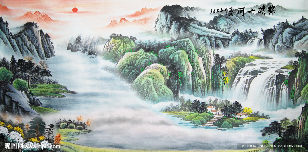办公室山水画