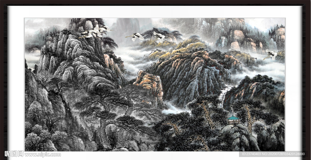 泰山