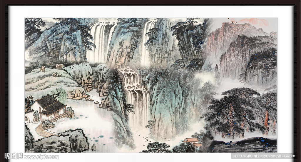 泰山