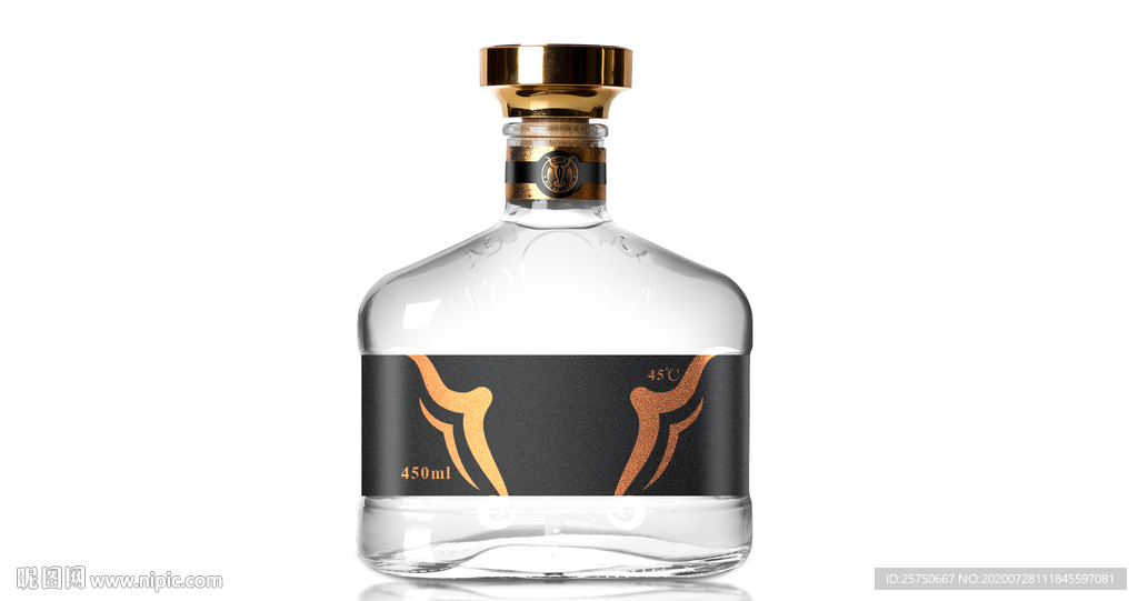 酒