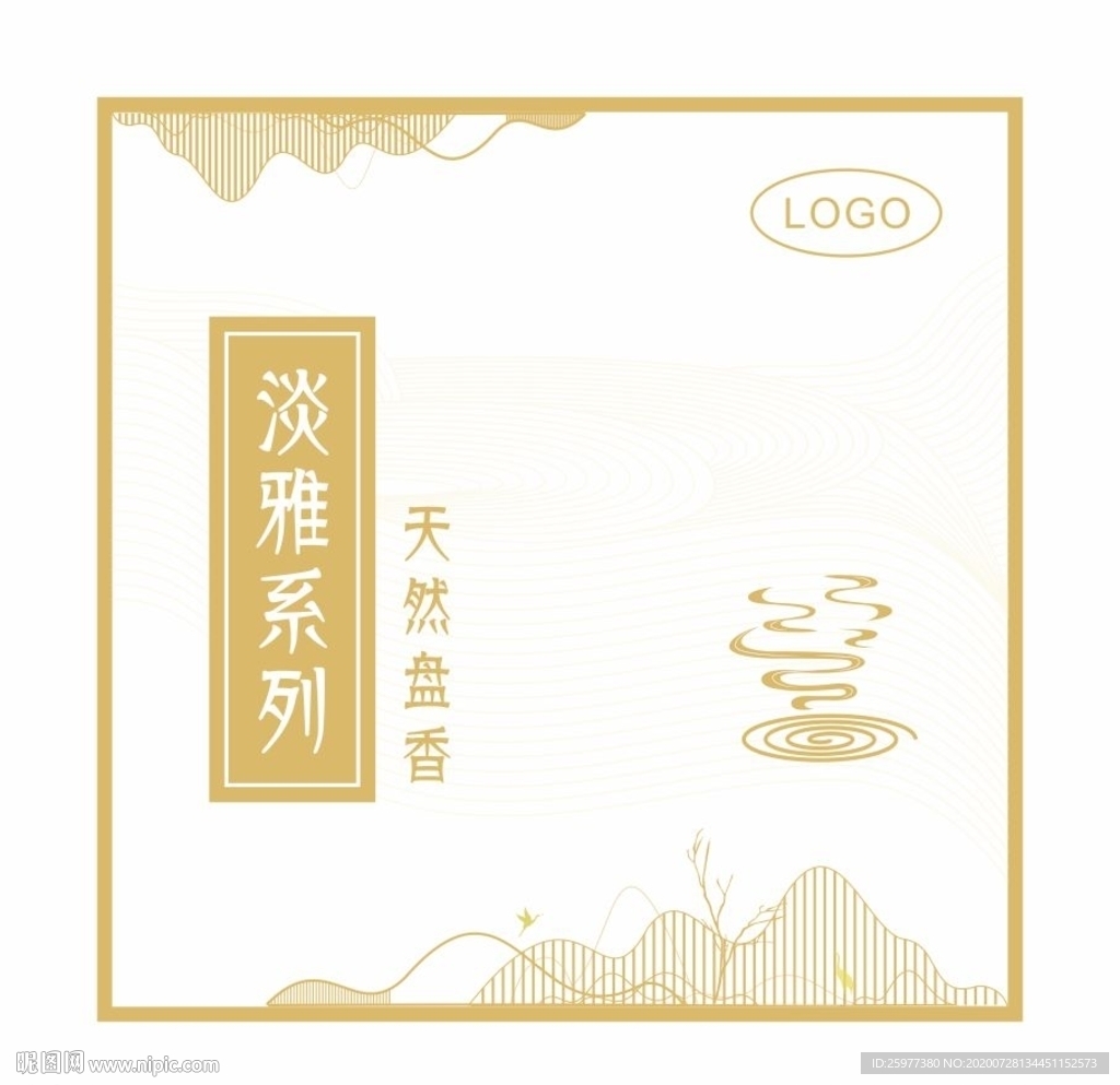 盘香包装标贴