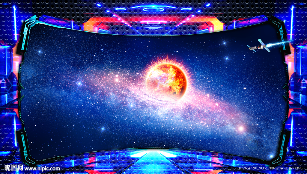 网红直播星空背景墙