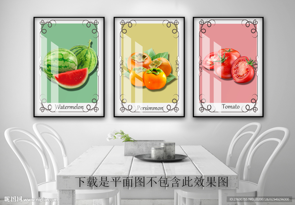 餐厅水果装饰画