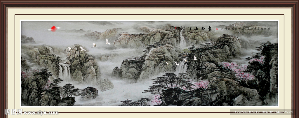 水墨山水