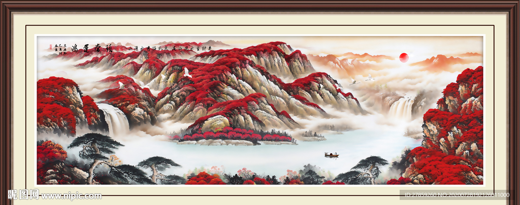 鸿运当头
