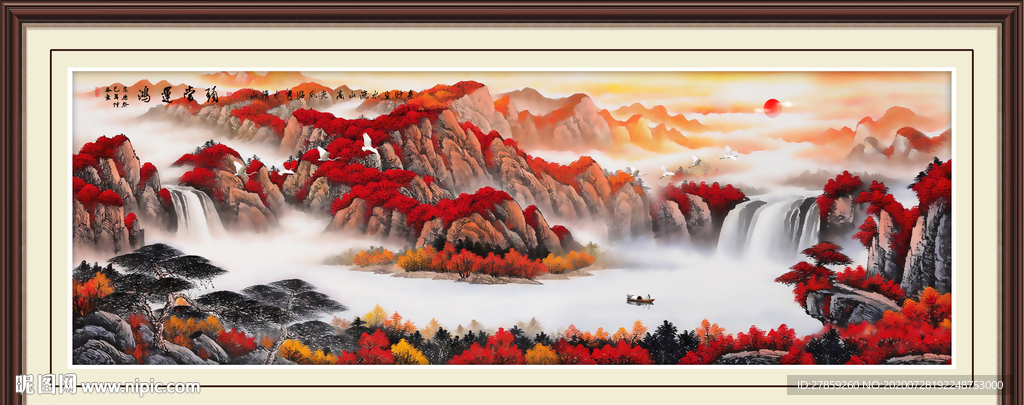 鸿运当头