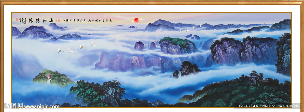 新中式水墨画