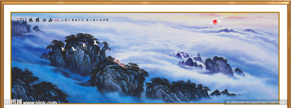江山如画