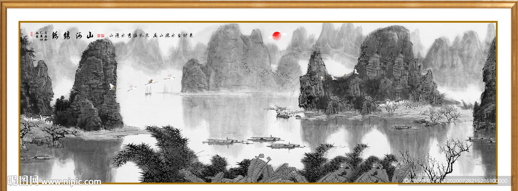 山水画 水墨山水画 意境山水画