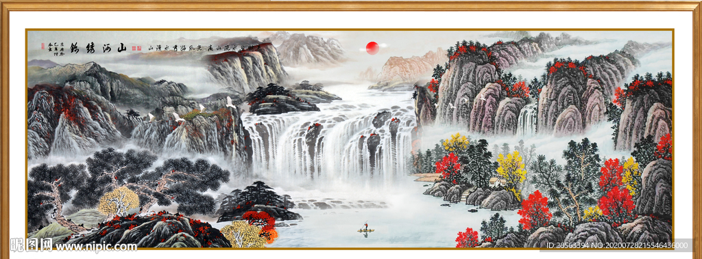 江山如画