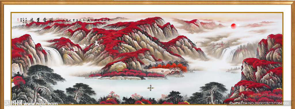聚宝盆山水画