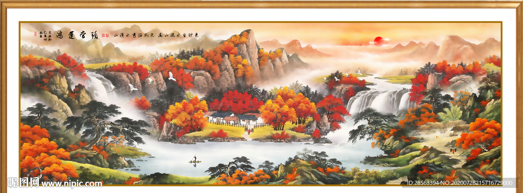鸿运当头