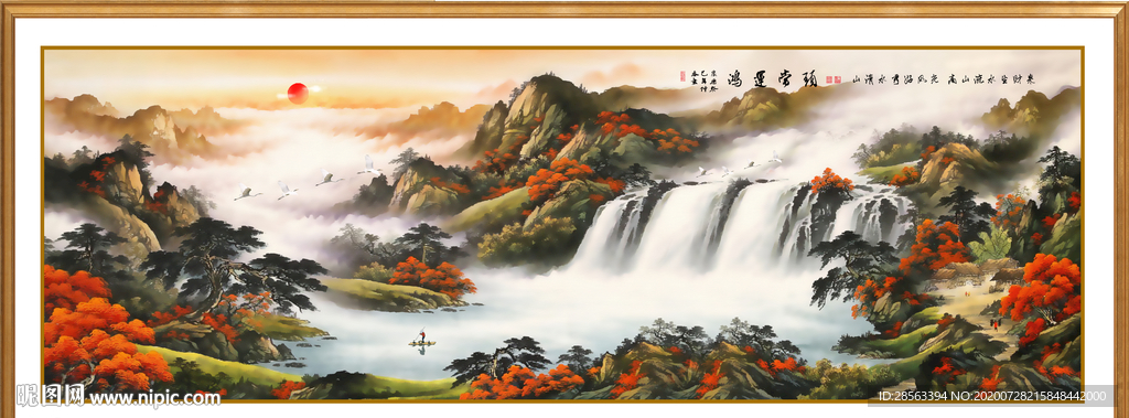 鸿运当头