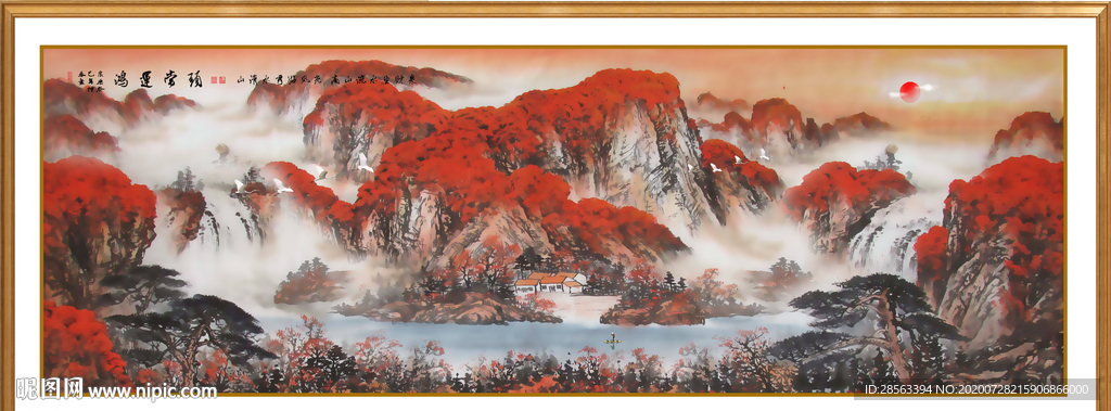 江山如画