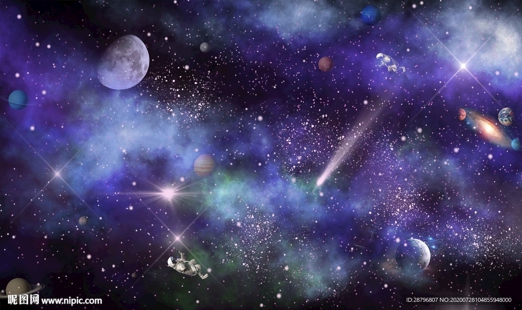 星空