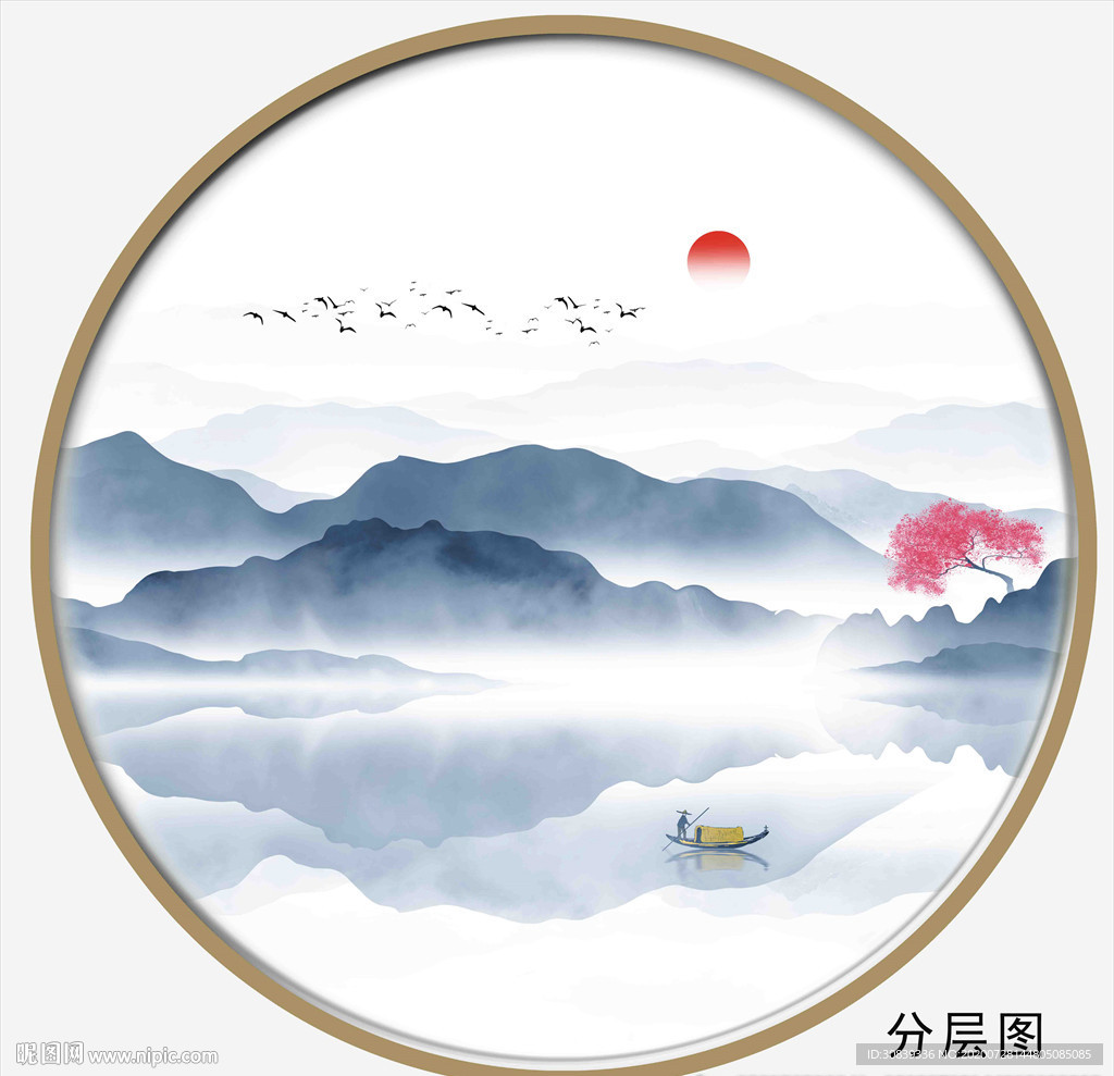 中式水墨图