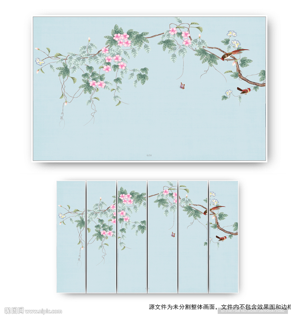 新中式花鸟背景墙