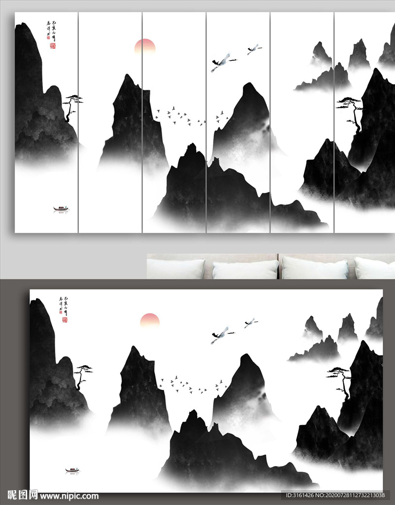 山水画