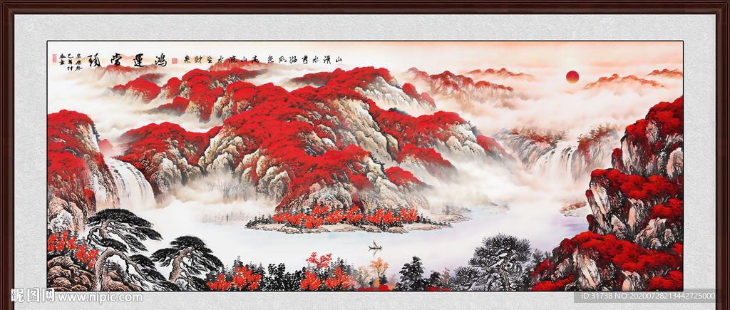 聚宝盆山水画
