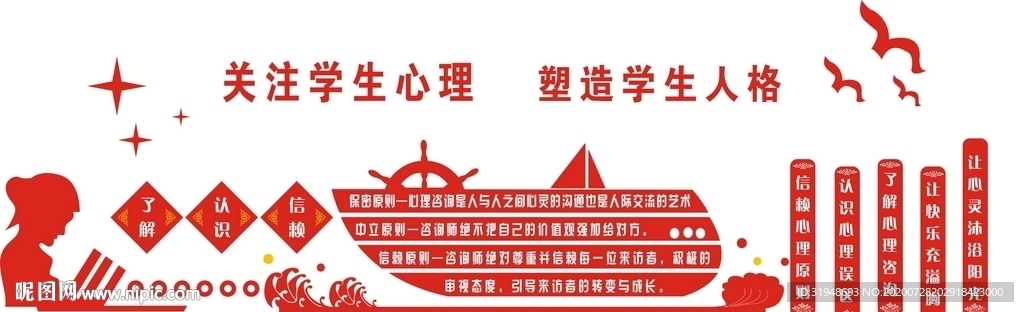 读书