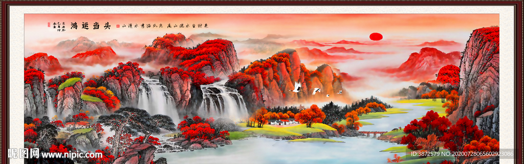 国画山水国画山水国画
