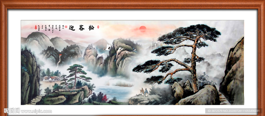 迎客松国画迎客松