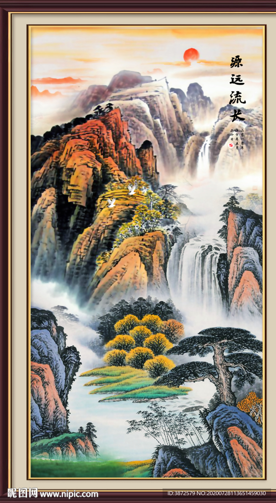 竖幅国画