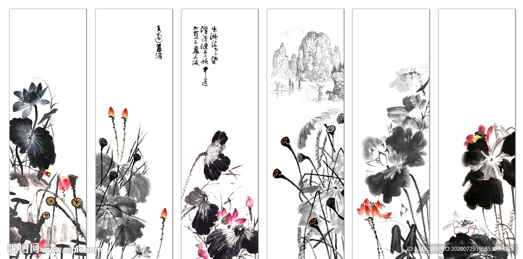 水墨荷花