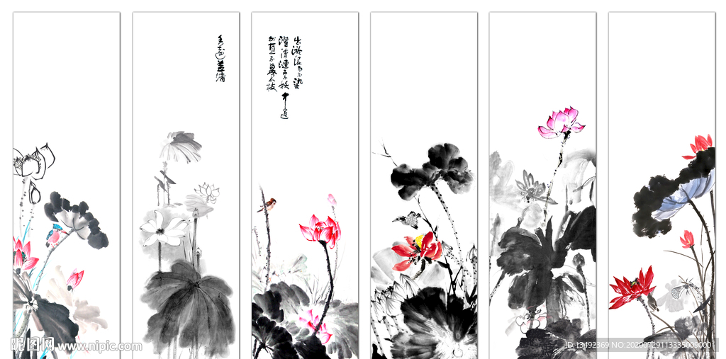 国画荷花