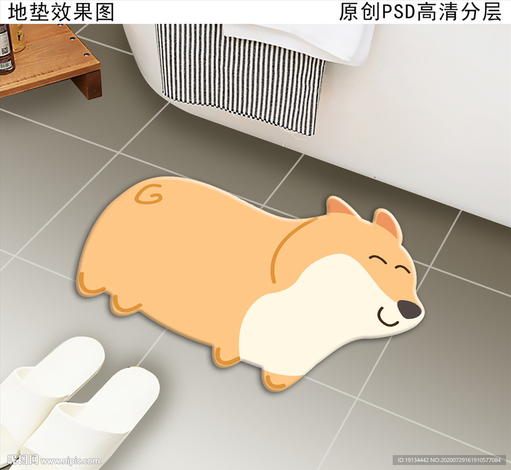 浴室卡通动物造型地垫