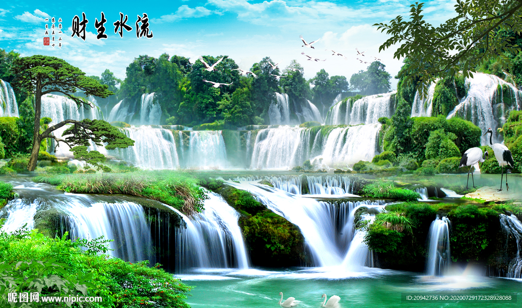 山水画