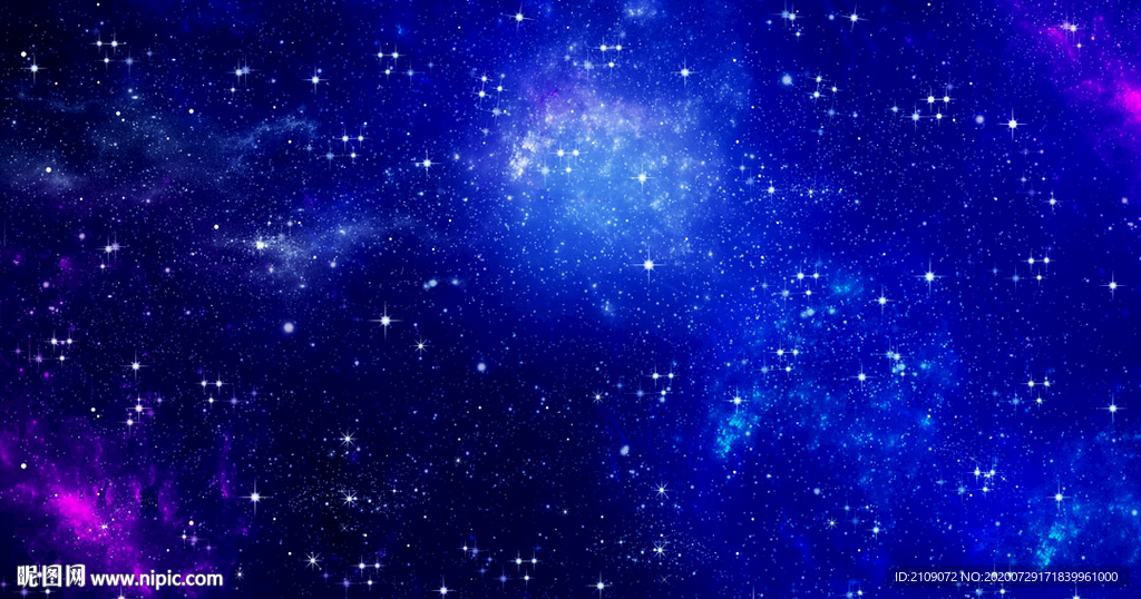 唯美星空