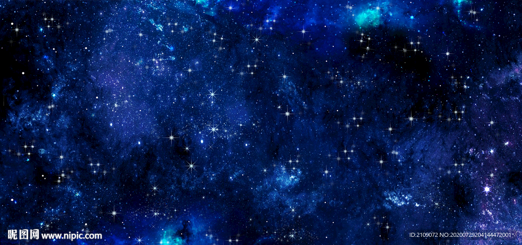 星空
