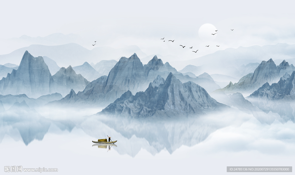 新中式水墨山水画
